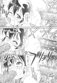 [Anthology] COMIC Shoujo Shiki Aki 2011