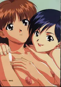 [Anthology] Viper V-1