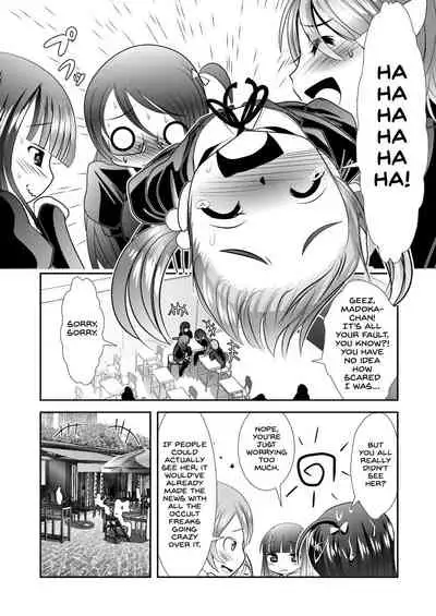 Chinure Warashi | Blood-Stained Child