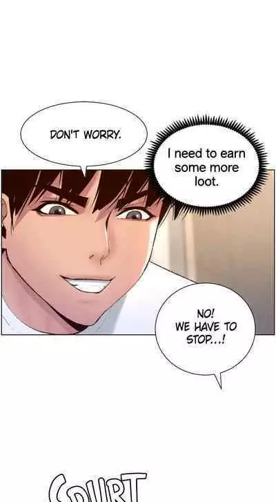 APP for the Emperor of the Night 1-25