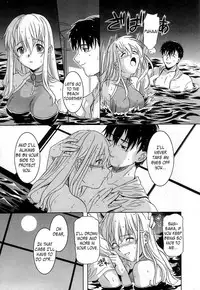 [Tsutsumi Akari] Virgin White [English] =Team Vanilla= [Decensored]