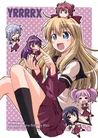 (C81) [Shinohara Heavy Industry (Various)] Yurarararax (Yuruyuri) [English] [Kamikakushi]