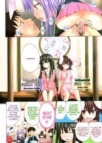 (C81) [Kamikadou (Ginyou Haru)] Gensoukyou Rakuenka Keikaku 03 (Touhou Project) [English] =TV=