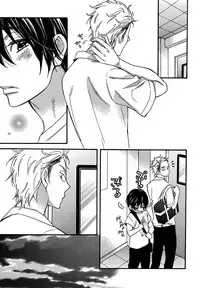 [Junko] Konbini-kun. - Conveni-kun. [Digital]