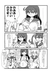 [Kuroihi] Ze~ttai? Teitoku to Rashinban Chinjufu 1-46(Kantai Collection -KanColle-)