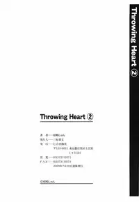 [Akishima Shun] Throwing Heart 2