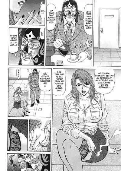 Kochira Momoiro Company Vol. 2 Ch.1-9