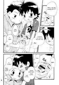 [KuruGuru DNA (Hoshiai Hilo)] Inazuma Rock Dome (Digimon Frontier) [English] {Shotachan}