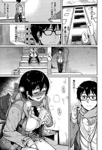 COMIC Kairakuten BEAST 2015-01