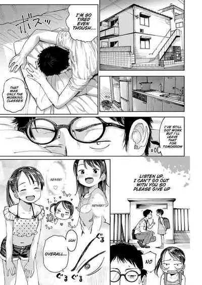 [Masuda] Hatsukoi Sensei | first love’s pledge (Musume-san o Kudasai!!) [English] [SquigglesJP] [Digital]