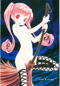 COMIC RIN Vol. 12 [2005-12]