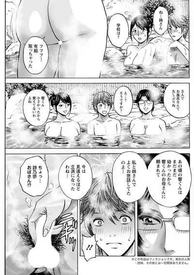 Action Pizazz 2021-04