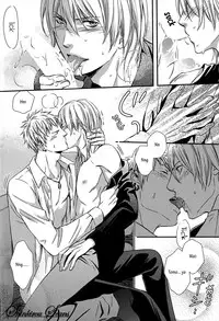 [Kaneko Ako] Hamerare Host [English] [Shinkirou Scans]