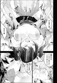 (COMIC1☆10) [Nori Tokumori (Various)] Souryuukoto (Kantai Collection -KanColle-)