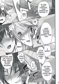 (COMIC1☆2) [ROUTE1 (Taira Tsukune)] NekoNeko Rank E (THE iDOM@STER) [English] [IKO]