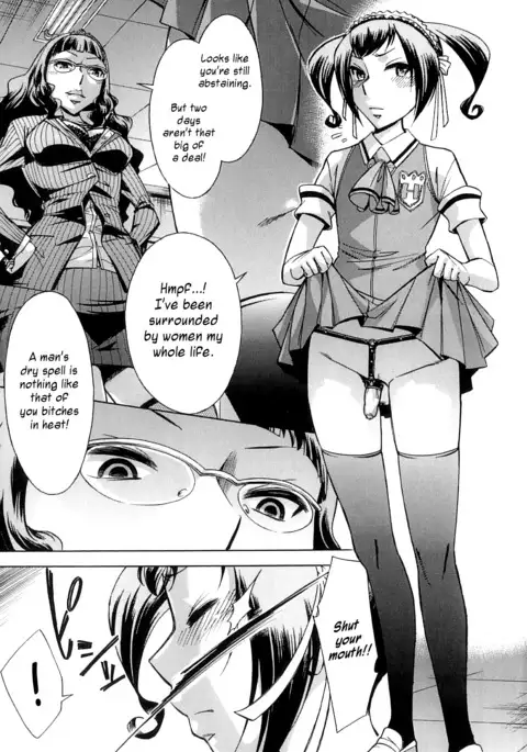 After School Tin Time chapter