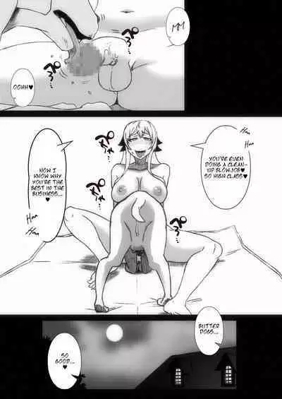 Mihane's Buttered Dog Sex