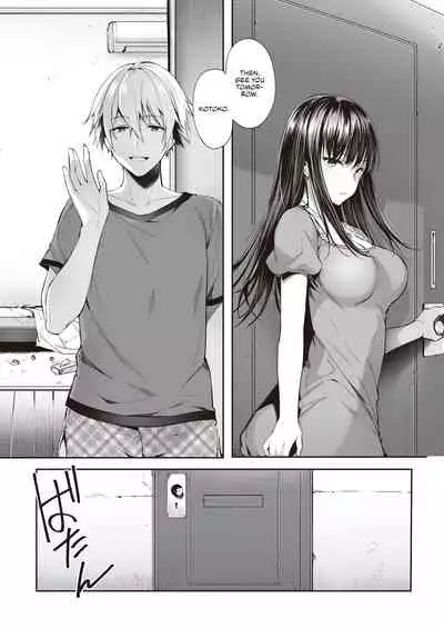 Mata Ashita, Anata to... | See you tomorrow...