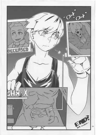 Uchuujin Kyojo / Shukushou Goudoushi