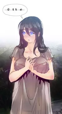 HouseHold Affairs 【卞赤鲤个人汉化】1~32话(持续更新中)
