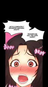 [Cave Bear] Mia's Tool Ch.0-4 (English) (Ongoing)