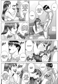 [Nishimaki Tohru] Blue Eyes Vol.8 [English]