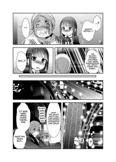 Chinure Warashi | Blood-Stained Child