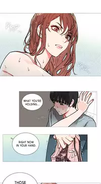 [The Jinshan] Sadistic Beauty Ch.1-15 (English) (Ongoing)