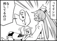 [Toilet Kago] Miku Miku Reaction 116-186 {END} (Vocaloid)