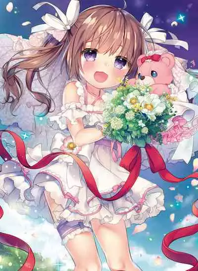 Dengeki Moeoh 2020-06