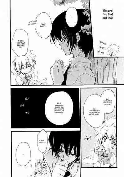 500 yen Kudasai! | Please Give me 500 yen!