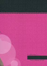 (C85) ['n'-cyak-m-mu- (Yukiji Shia)] Teitoku, Aishitemasu. (Kantai Collection)