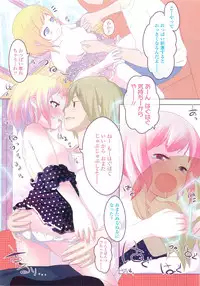 COMIC LO 2010-10 Vol. 79