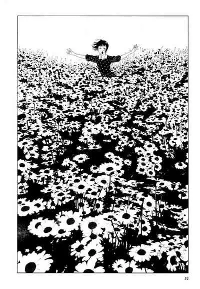 Shōjo Tsubaki | Mr. Arashi's Amazing Freak Show