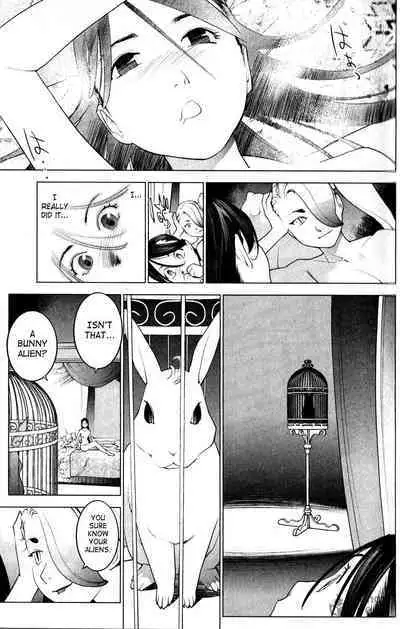 Seishokuki Volume 2