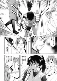 COMIC AUN 2006-04 Vol. 119