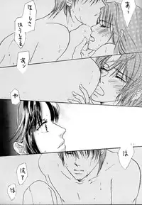 (Akimatsuri) [Sinon (OHta)] Sweet Delicious (Inuyasha)