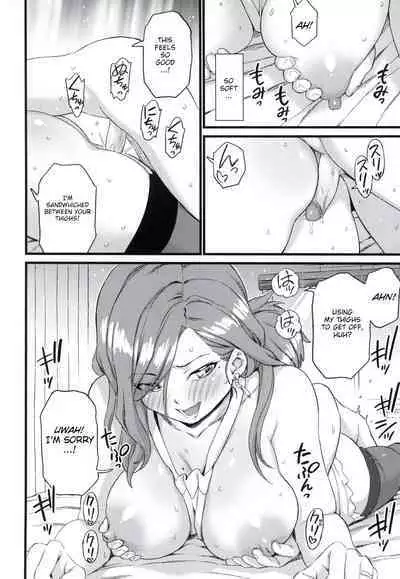 Oppai na Natsuyasumi Soushuuhen | The Summer Break of Boobs Complete