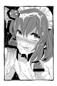 (Shota Scratch 17) [Ash wing (Makuro)] HERE COMES THE SUMMER!! [English] =SW=