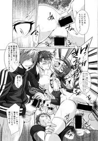 COMIC Shingeki 2016-02