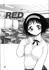 [Shinozaki Rei] Kougyaku Rondo