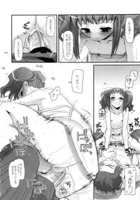 (C79) [Digital Lover (Nakajima Yuka)] DL-etc Soushuuhen (Various)