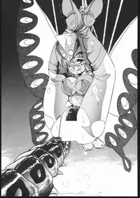 (C44) [Z.AGNIM (Azuma Kyouto)] Douga Komusume-zou Kaihan (Various)