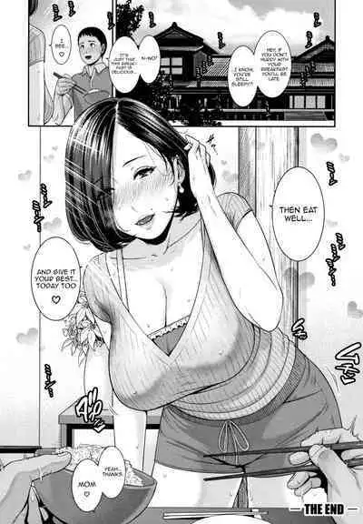 Kaa-san to Sex ni Oboreru | Drowning in Sex With Mom