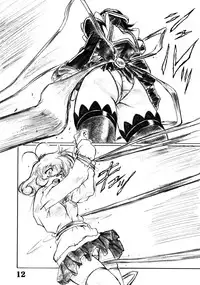 (CR33) [AXZ (Various)] UNDER BLUE ALPHA (Corrector Yui)