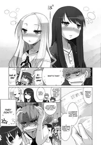 (C74) [Key Trash (Hikagi Tatsuhiko)] Suzu no Konmei [English] [YQII]