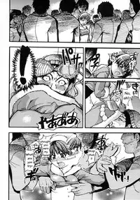 [Shiwasu no Okina] Shining Musume. 2. Second Paradise [English] [Overlook] [Decensored]