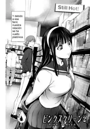 Pink Screen 2 | Pantalla rosa 2