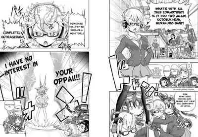 Anime-Tamei!