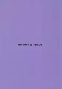 (CSP6) [Consava (Himeno Komomo)] Sore wa Zankoku na Akuma no Mitsu